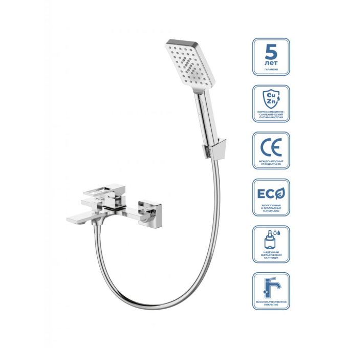 Смеситель для ванны и душа BELBAGNO LUCE LUC-VASM LUC-VASM-CRM хром
